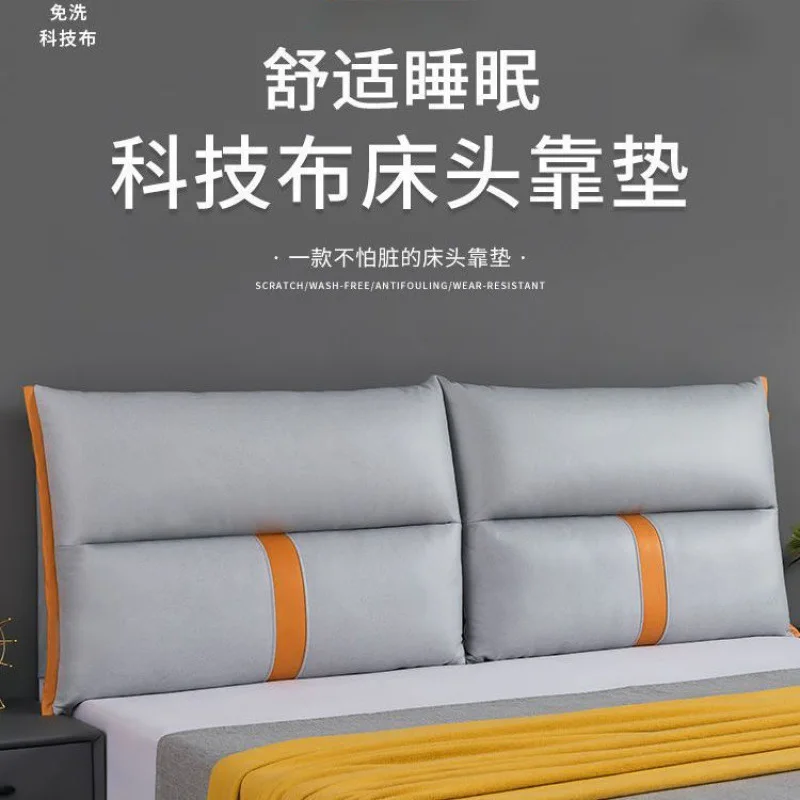 LinoyTechnology fabric tatami removable headboard against the wall self-adhesive anti-collision soft bag