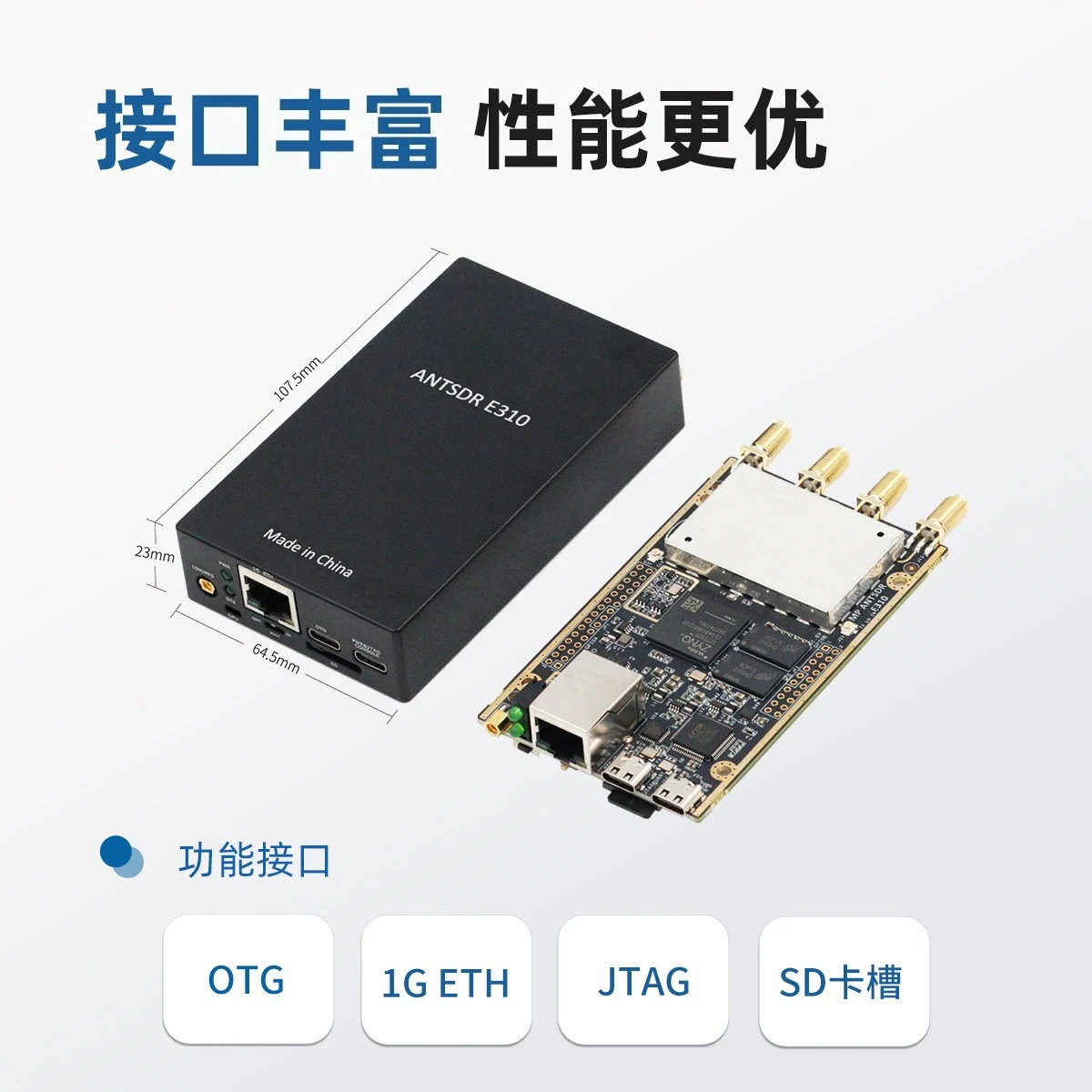 Software Defined Radio AD9363 ZYNQ7020  E310 RF Transceiver Development Board for Wireless Communication
