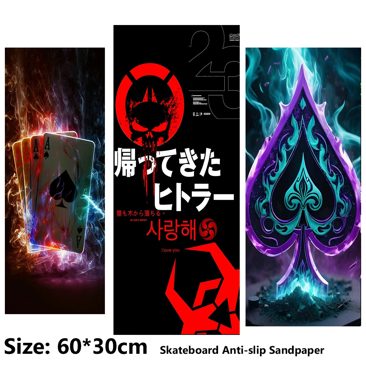 電動スクーター滑り止めステッカーサンドペーパースケートボードグリップテープシート60-30cmフレーミングポーカーカードハート型コミックパターン