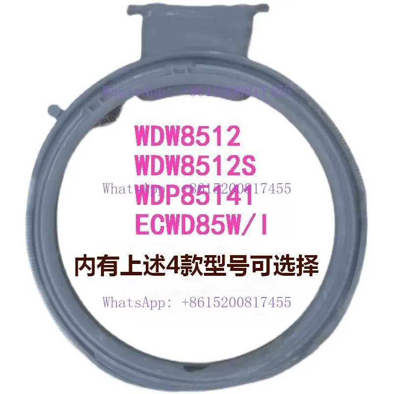 

Original b/e/k/o/washing machine WDP85141/WDW8512S/ECWD85W/I door sealing ring