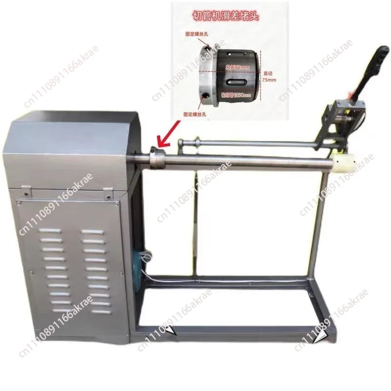 Various specifications of paper tube cutter fixed slip sleeve fixed paper tube chuck