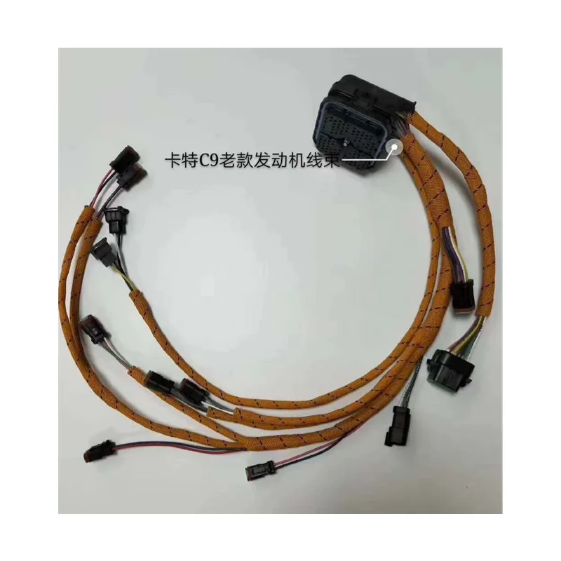 

Construction Machinery Parts C7 C9 Engine Wire Harness for Excavator