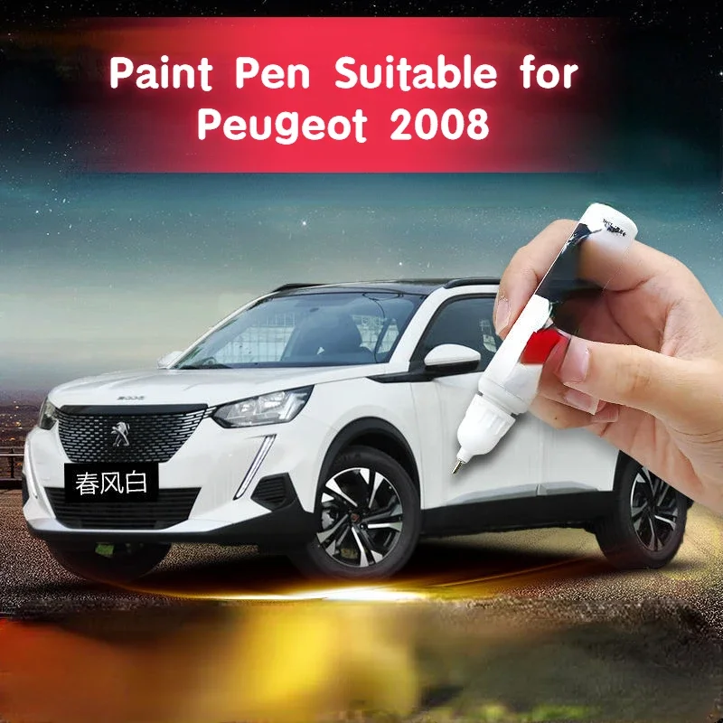 Paint Pen Suitable for Peugeot 2008 Car Paint Fixer Scratch Fabulous Repair Product Kafuu White Original Car Paint Rock Brown