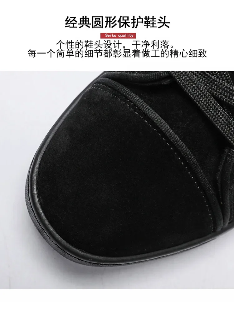 2026 New Spring Autumn Men's Board Shoes Versatile Men's Casual Single Shoes Anti Slip Sports Shoes