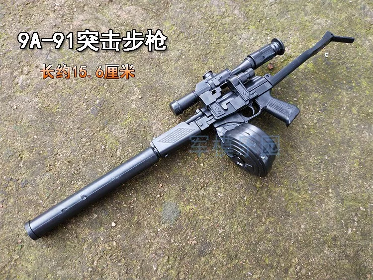 おもちゃのミニフィギュア,g36ksk,1/6スケール,pk m240マシン,プラスチック銃,12インチ