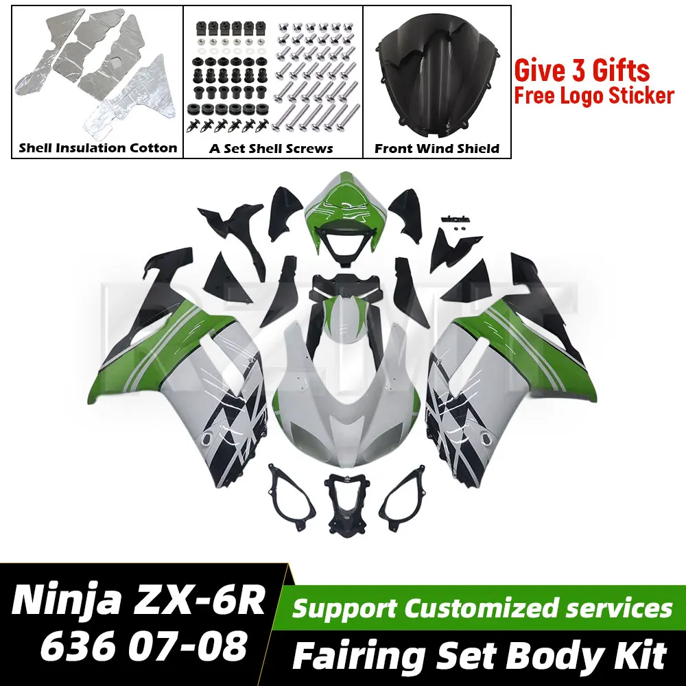 

For Kawasaki Ninja ZX-6R 636 2007-08 Fairing Motorcycle Set Body Kit Decoration Plastic Guard Plate Accessories Shell K0607-111a
