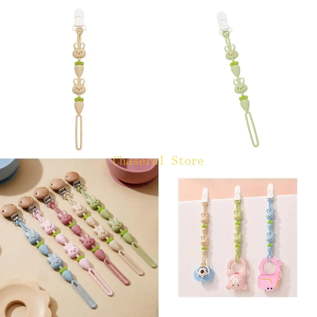 E7CE Pacifier Clip and Teether for Rinsing, Boiling, or Steam Cleaning