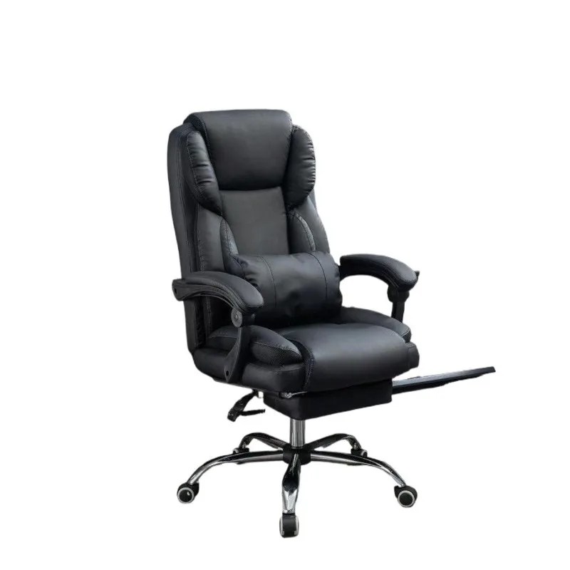 

Lifting sedentary boss chair computer reclining e-sports sofa