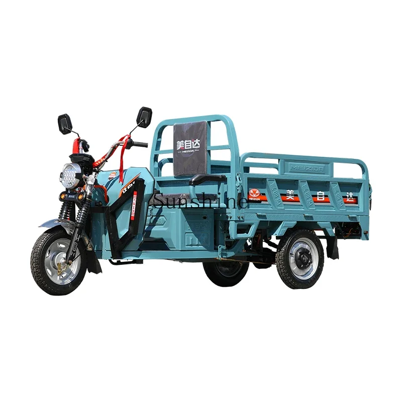 electric tricycle agricultural load battery household stall express truck freight