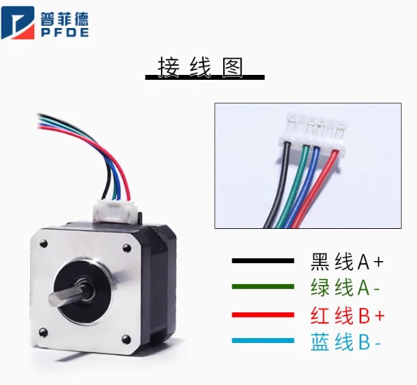42BYGH34  High Torque Nema 17 Stepper Motor For 3D Printer CNC Milling Engraving Machine 0.28N.m 4-Lead 1.5A Electric Motors