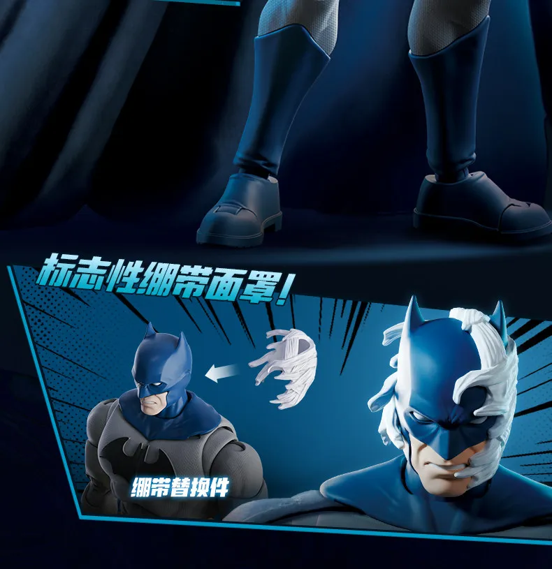 BLOKEES Nightwing Superman Batman Beyond Original Gunn David DC David Justice League Comics Actionfigur Zusammengebautes Modellspielzeug – Detail 9
