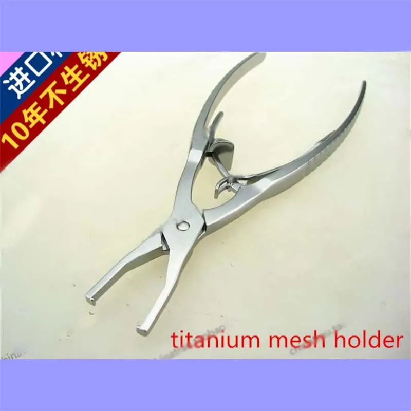 Medical orthopedic equipment, spinal and lumbar titanium mesh fusion cage clamp, titanium mesh holder