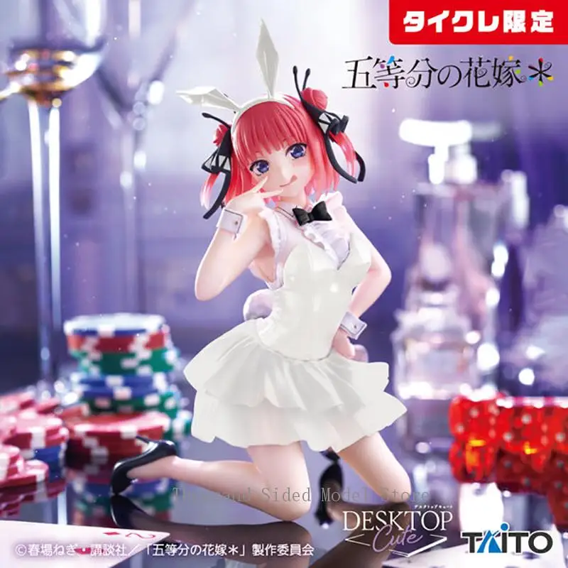 

IN Stock TAITO Desktop Cute The Quintessential Quintuplets Nakano Nino Bunny Girl ver. White box limited edition Original Model