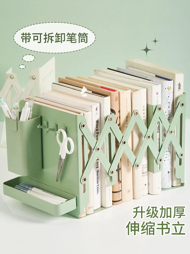 

Bookstand Desktop Retractable Bookstand Book Storage Shelf