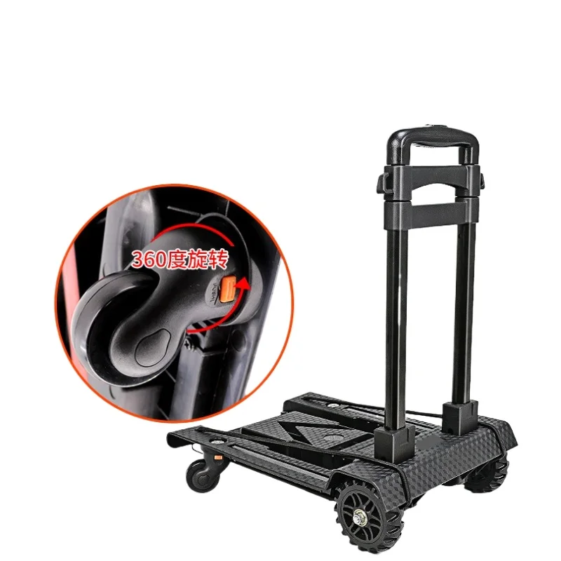 عربة قابلة للطي، عربة مسطحة، نموذج حقيبة بأربع عجلات #5