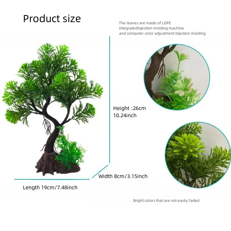 Fish Tank DIY Artificial Aquarium Decor Plants tree Ornament Aquatic Plant Grass Decoration Accessories 26cm/10.24inch