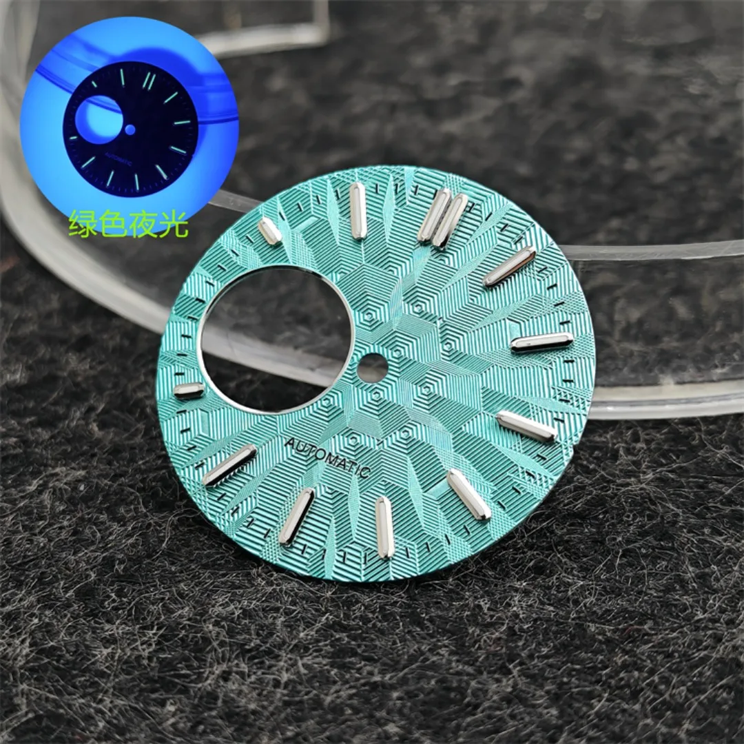 NH38 ساعة الطلب 28.5 مللي متر الأشكال الهندسية الملمس ساعة وجوه الأخضر مضيئة ساعة اكسسوارات لحركة NH38 #5