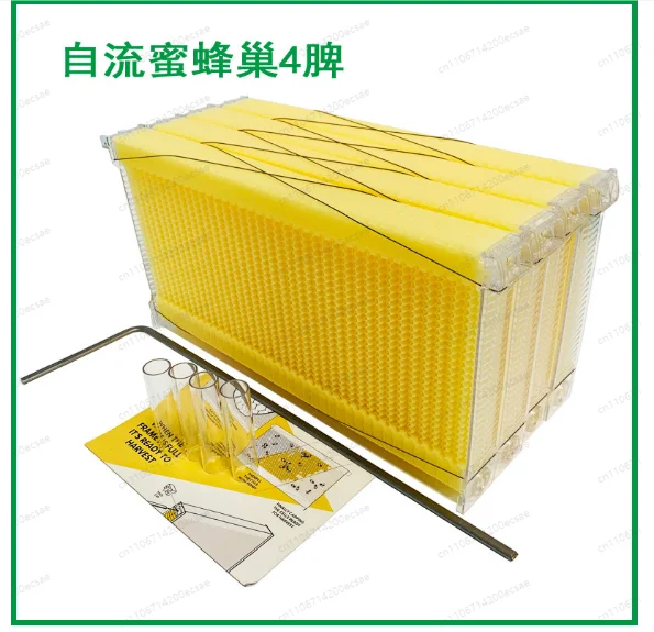 

Набор из 4 малых инструментов для ульев: рамки для автоматического хранения и сбора меда, инструменты для пчеловодства