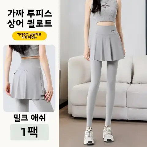 골프웨어 여성 신축성 짧은 스커트 바지 여성 골프웨어 2025 골프 여성 골프 의류 스포츠 새 바지 새로운 골프웨어