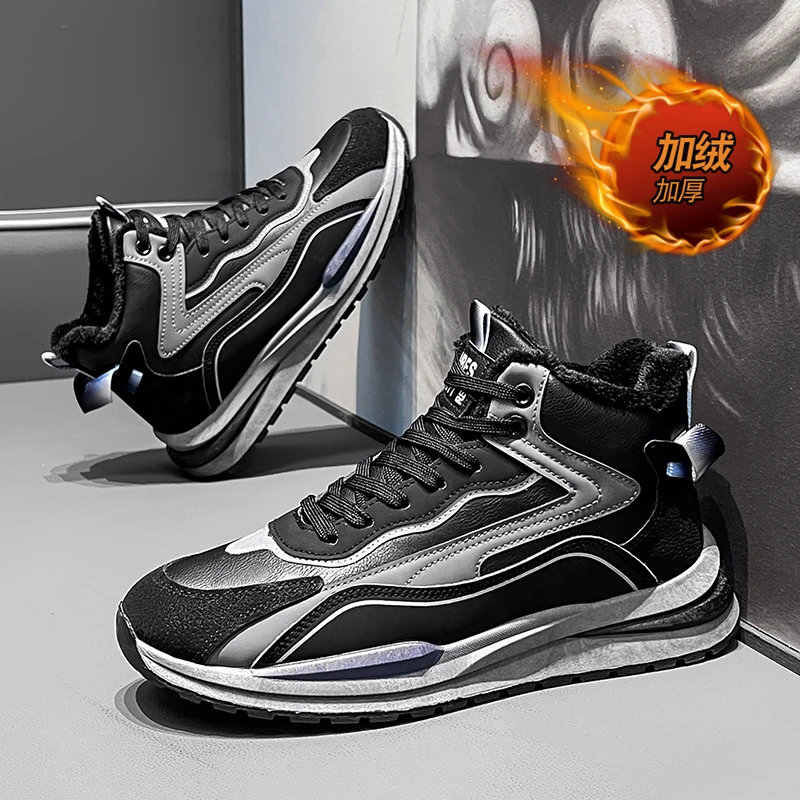 2025 Winter Men's Cotton Shoes New Outdoor Comfortable Warm Cold-proof Work Shoes Fashion Versatile Men's Platform Sports Shoes