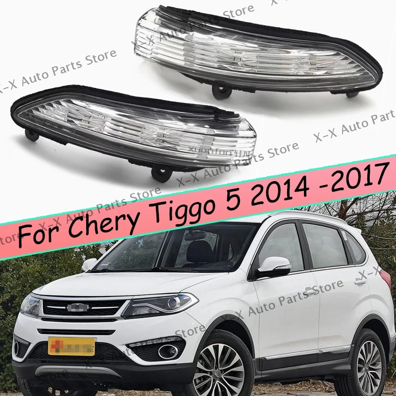 

Для Chery Tiggo 5 2014 2015 2016 2017, левое и правое наружное зеркало заднего вида, указатель поворота, габаритный фонарь, повторитель, светодиодный светильник со стрелкой