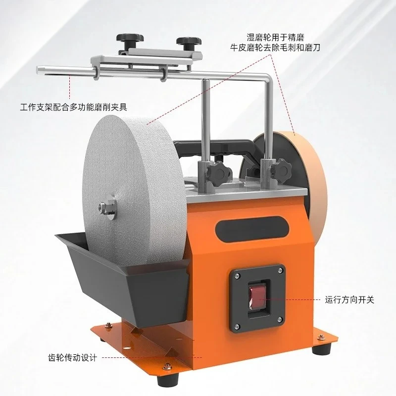 250Mm low speed wet wheel sharpener cowhide wheel polishing electric grinding polishing drilling scissors sharpener table