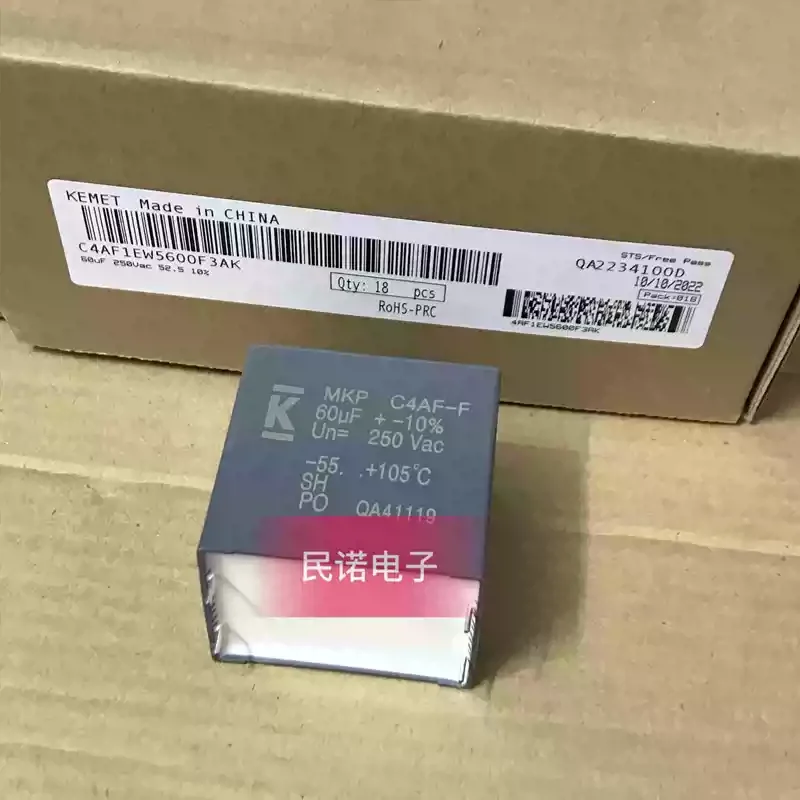 c4a-250vac-60uf-250v-606-ピン間隔-525mm-新品-kemet-av-安全フィルムコンデンサ