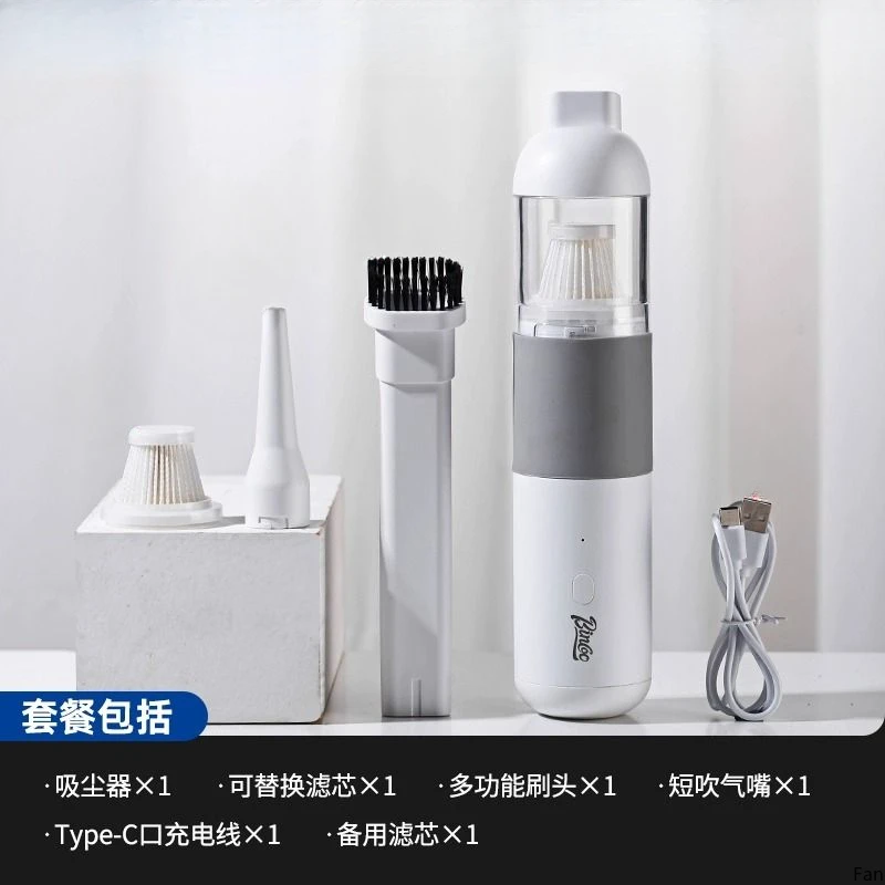 Coffee Dust Vacuum Cleaner Wireless Charging 6000Pa 130ml Powder Compartment Dust Cleaner Household small powder vacuum cleaner