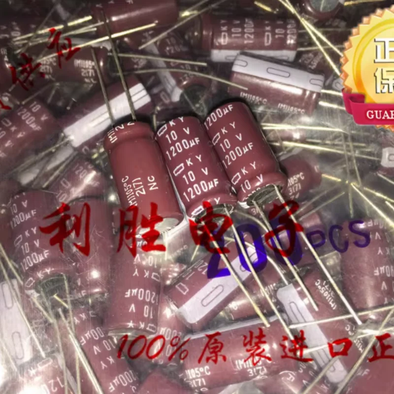 10PCS-100PCS Japanese Black Diamond Electrolytic Capacitor 10V1200UF 1200UF 10V 10X20 KY High Frequency Low Resistance
