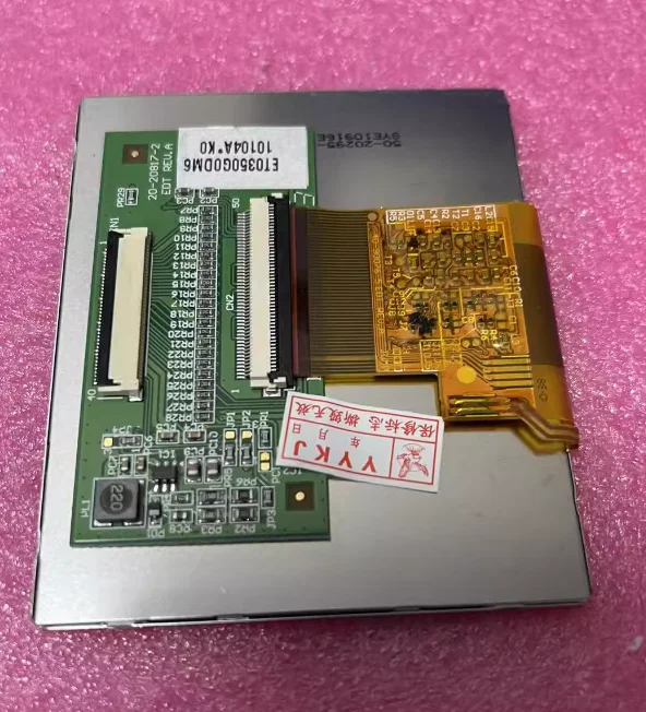 

ET0350G0DM6 ЖК-экран с комплектом задней панели