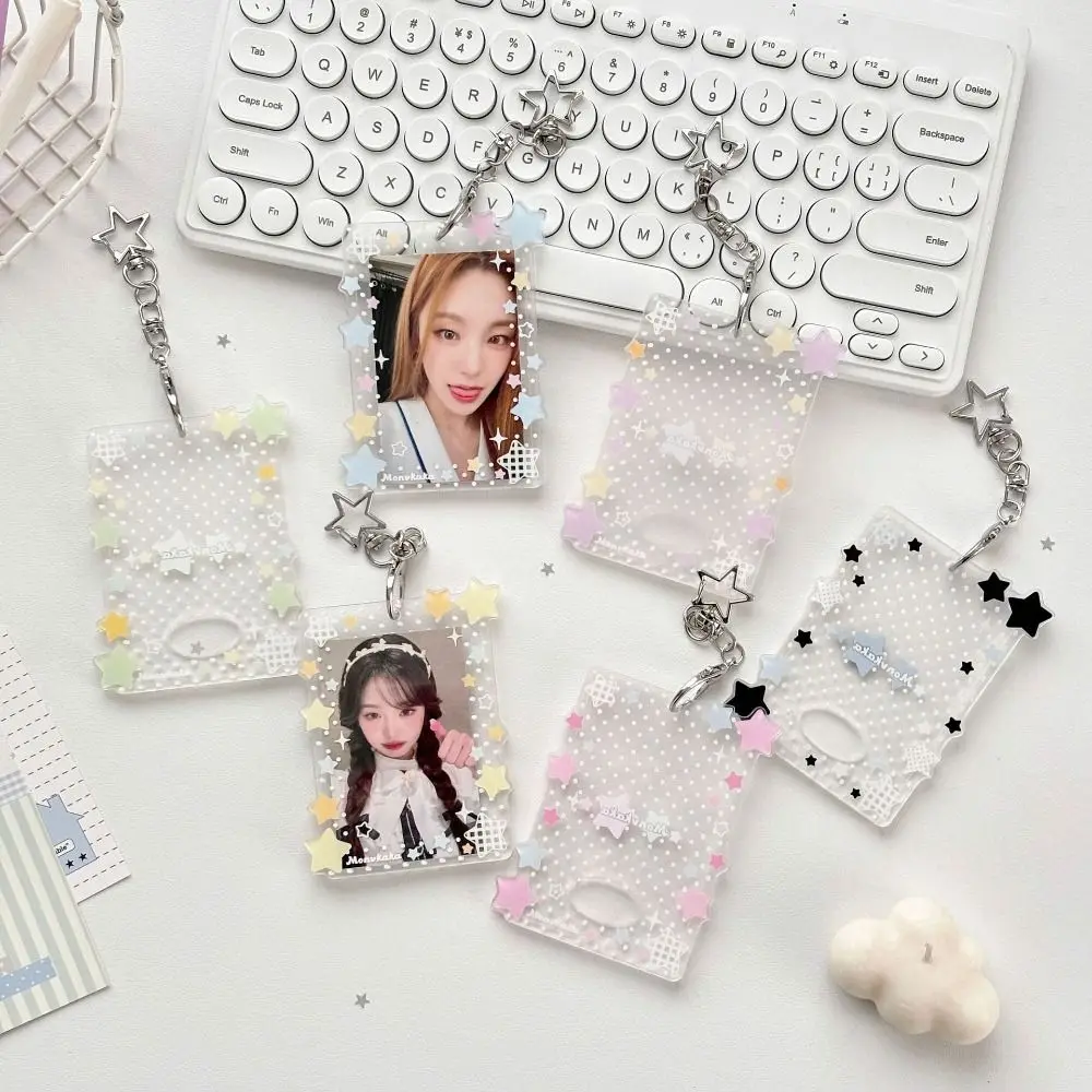 Lovely Shining Stars Kpop Photo Card Holder Keychain 3 Inch Acrylic Mini Photo Holder Portable Clear Idol Card Cover Bag Pendant