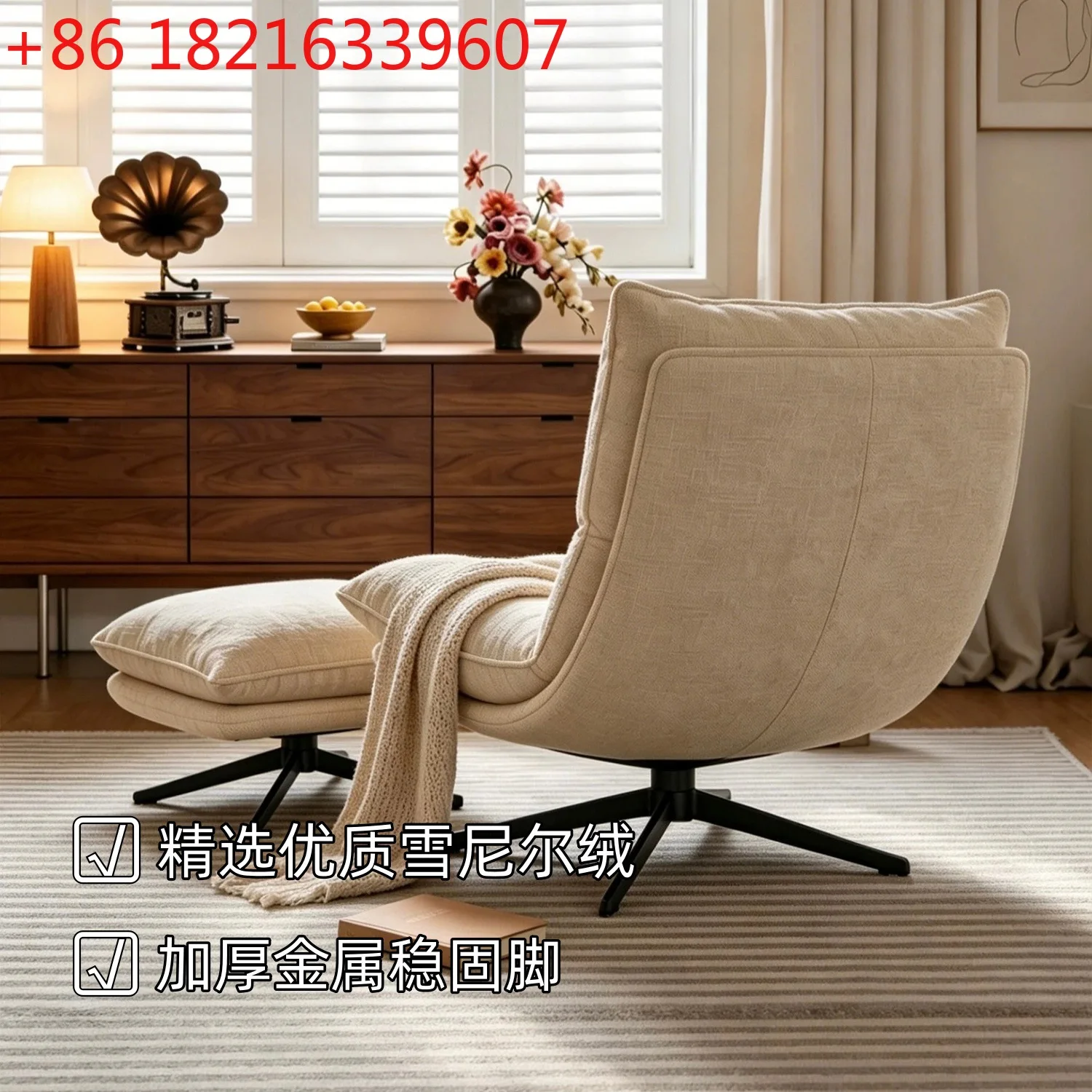 YAO chenille velvet fabric rotating leisure chair model room negotiation single person