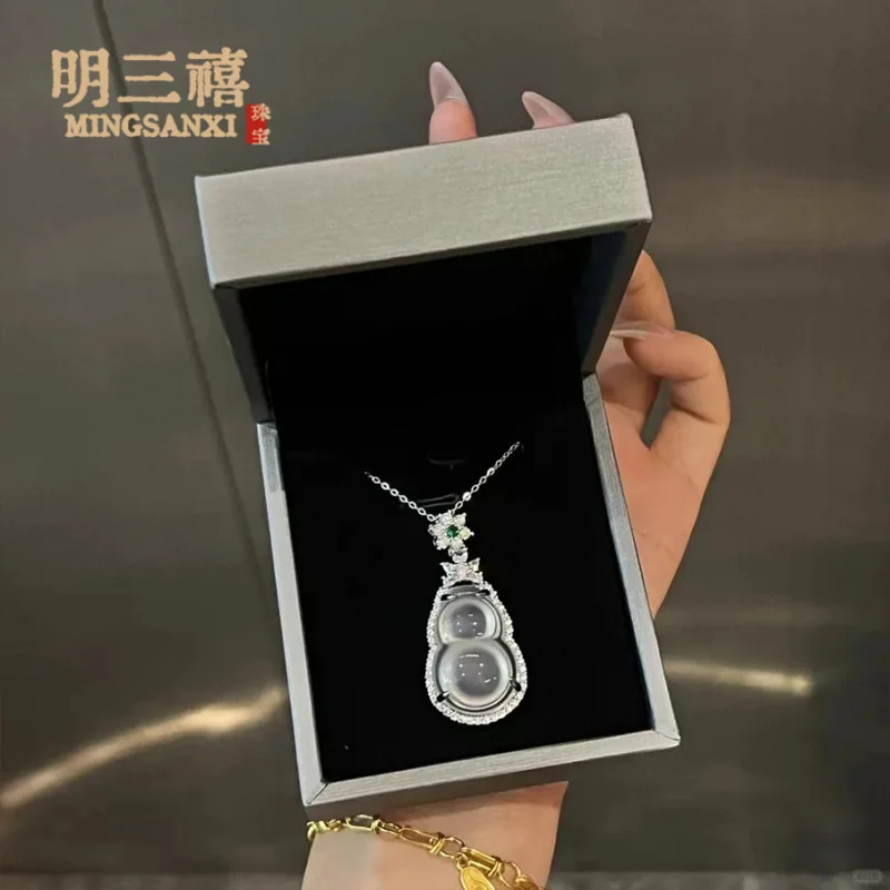 

Natural Chalcedony Necklace Silver Plated Inlaid High Ice White Chalcedony Gourd Pendant Agate Pendant for Women