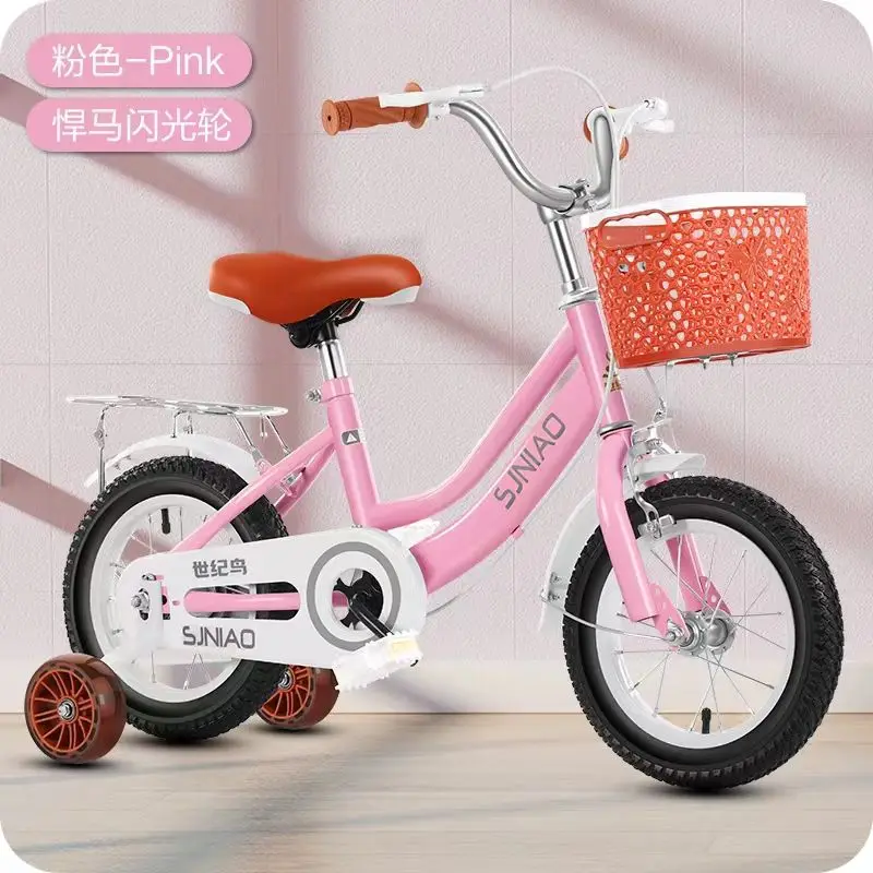 Children's Bicycle 2-10 Year Old Children's Bicycles Male/Female Baby Auxiliary Wheel Pedal Bike Princess Bicycle Prince Bikes