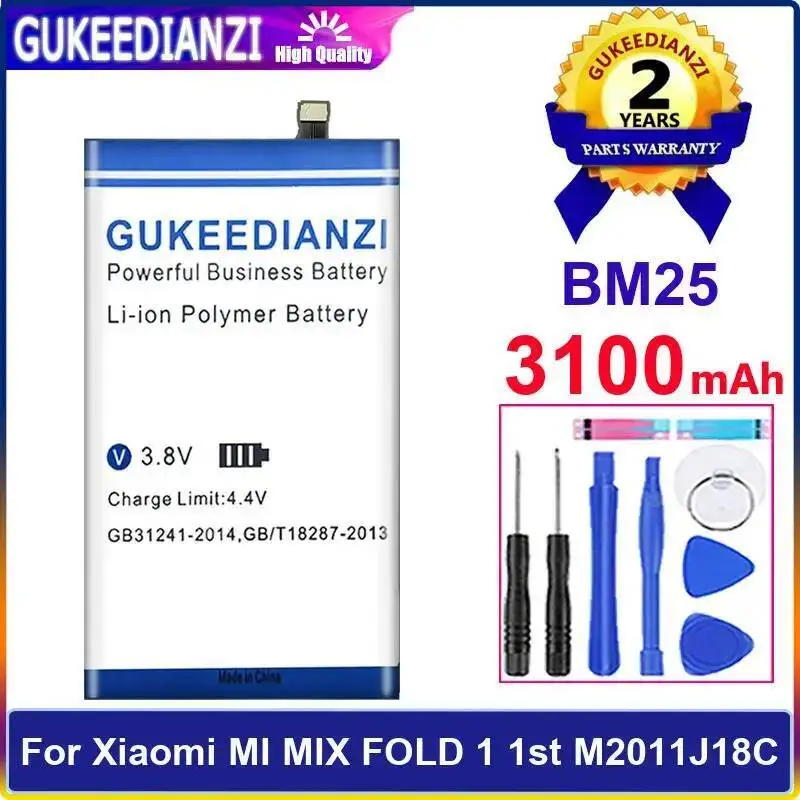 

3100Mah Mobile Phone Battery For Xiaomi MI Mix Fold 1 1St M2011J18C Environmentally Friendly BM25