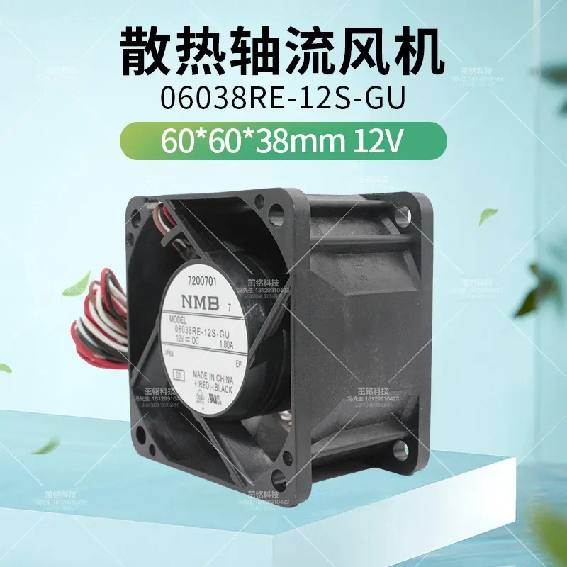 NMB 06038RE-12S-GU 6038 12V 1.8A High-Performance Waterproof Fan with 4-Wire Temperature Control and PWM for Industrial