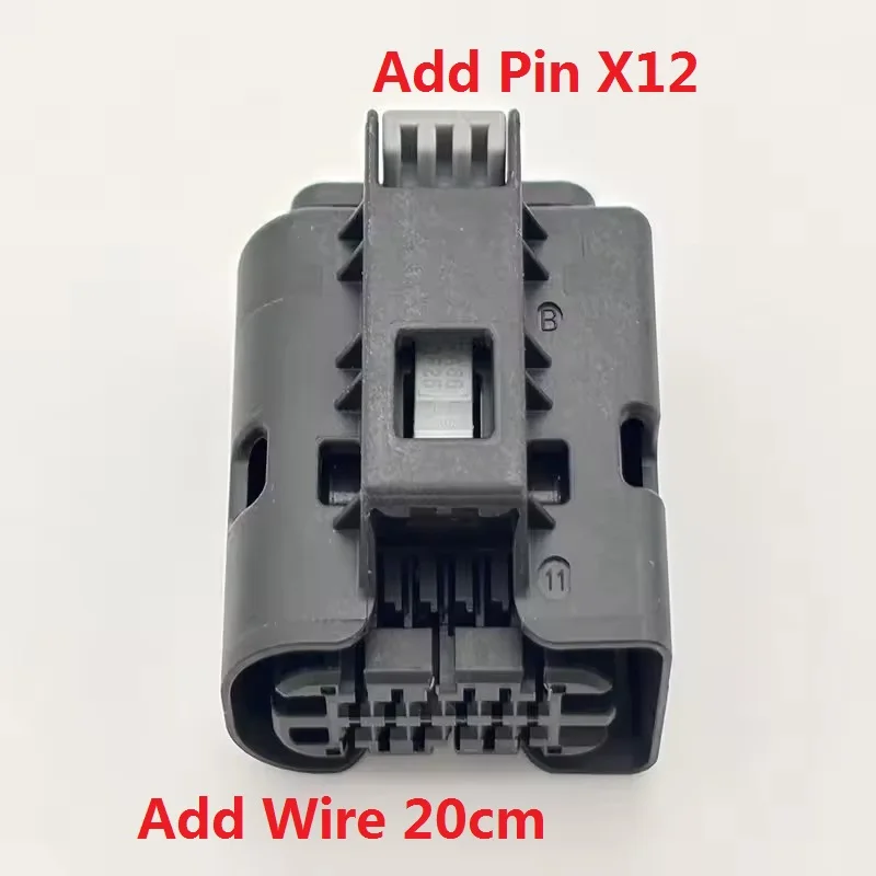 1 комплект 12-контактных автомобильных водонепроницаемых разъемов 8795909-02 809-174-522 9581660012254 PA66 GF25 со штифтом или проводом