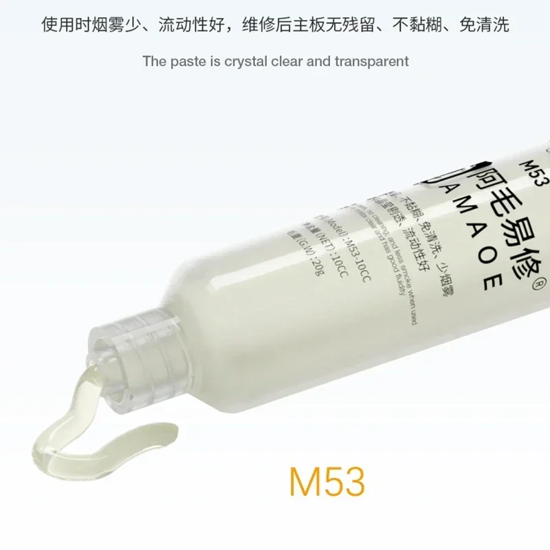 AMAOE M50 Solder Flux 10CC Syringe Soldering Paste Welding Flux with 2 Needle for Mobile Phone Laptops CPU BGA