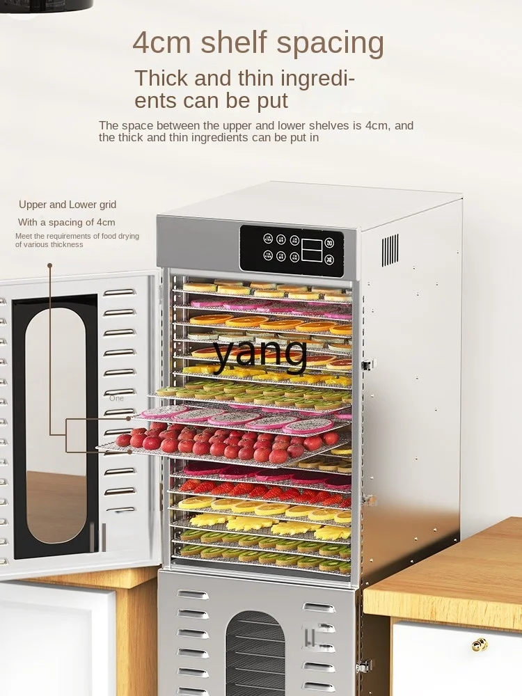 

LMMFood Dryer Food Household Large Capacity Fruit Dehydrator Air-Dried Fruit and Vegetable Preserved Meat Sausage