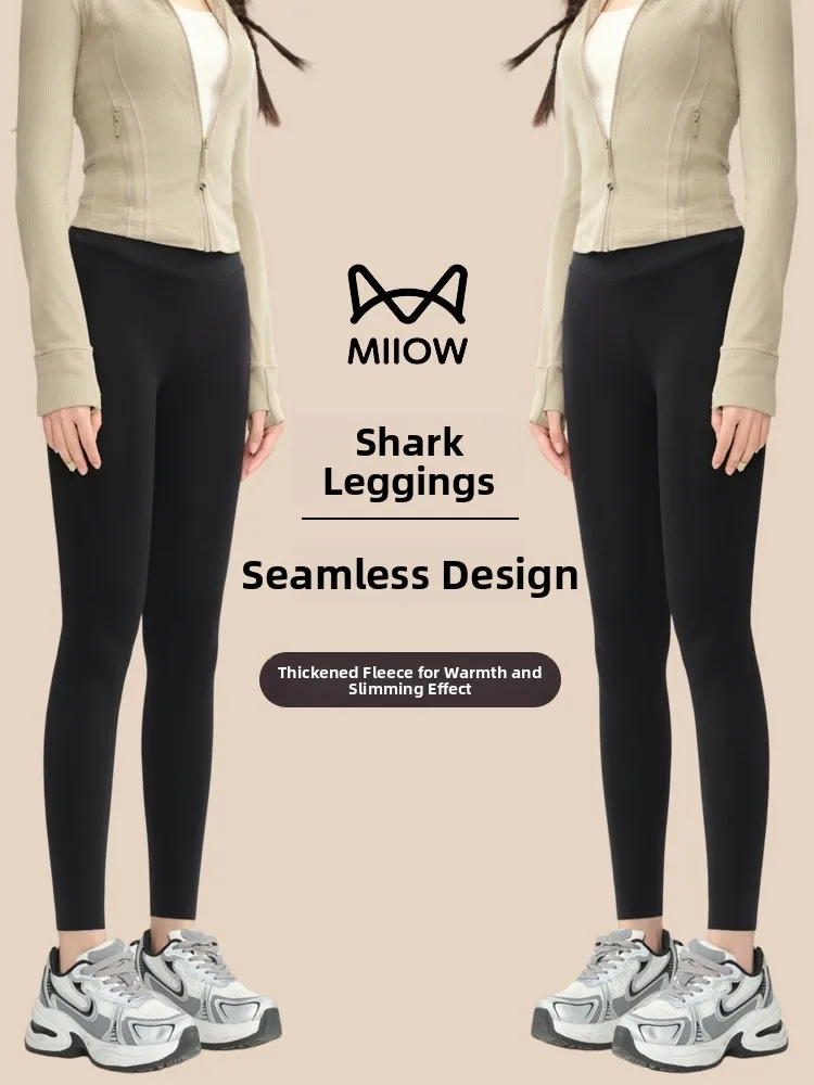 

Women's High-Waist Fce Lined Yoga arkskin Pants Autumn Winter Outerwear Nine-Piece Thermal Leggings man New 2025