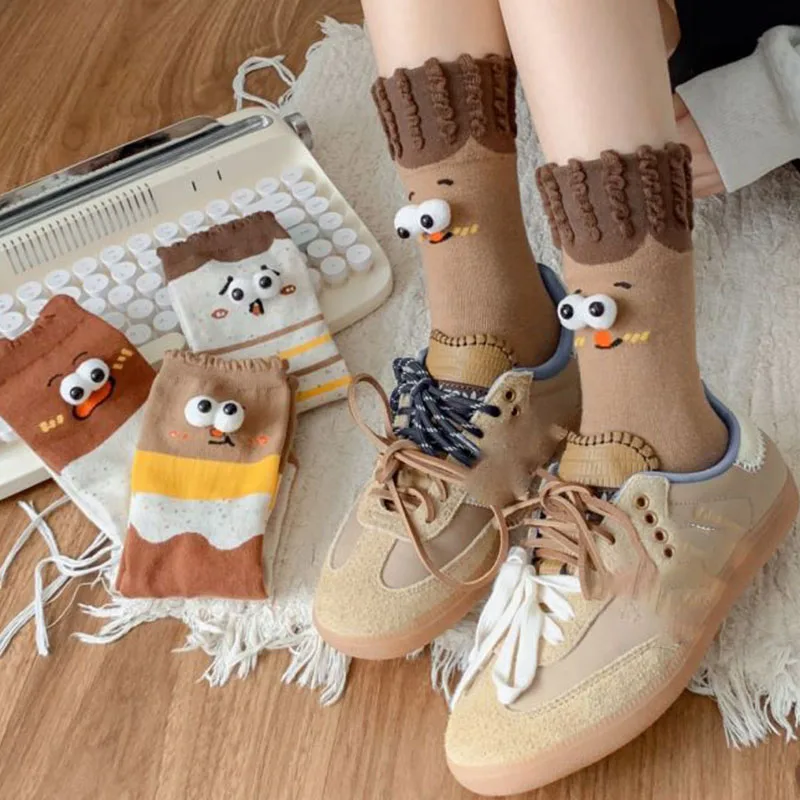 Women's Socks Ugly Cute Funny Couple Personality Burst Coffee Color Cute Cartoon Three-dimensional Big Eyes Middle Tube Socks