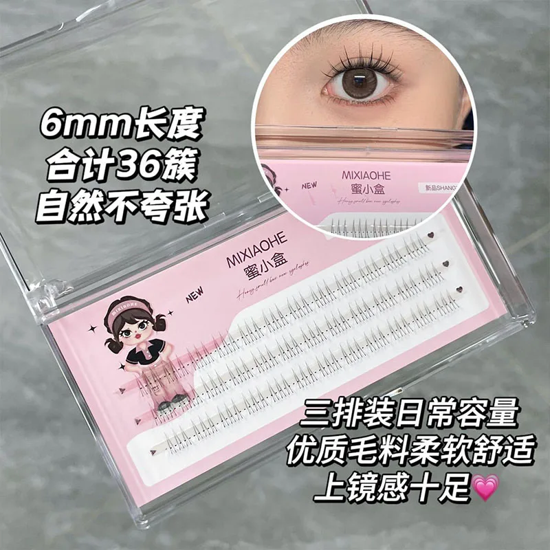 Individual Eyelash V-shaped Under Eyelash Reusable DIY Manga Eyelash Lower Eyelash Easy Grafting Makeup Extension Tool