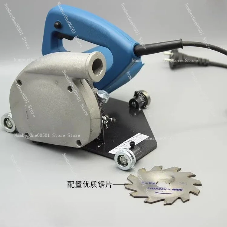 13000RPM 1200W Electric PVC Floor Grooving Machine Plastic Soft Floor Grooving Tool