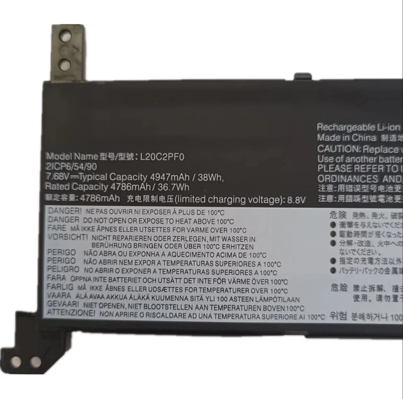 L20L2PF0 L20C2PF0 L20M2PF0 L20L3PF0 L20C3PF0 L20M3PF0 Battery For 3-14ALC6 Gen 6 V14 V15 V17 G2 ITL