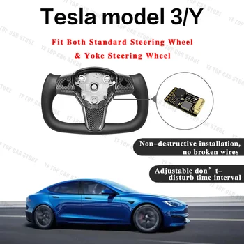 टेस्ला मॉडल वाई मॉडल 3 2017-2023 ऑटोपायलट नाग एलिमिनेशन मॉड्यूल स्टीयरिंग व्हील मॉड्यूल के लिए एफएसडी एपी असिस्ट सहायक चिप 10 best sales टेस्ला ऑटोपायलट - №10
