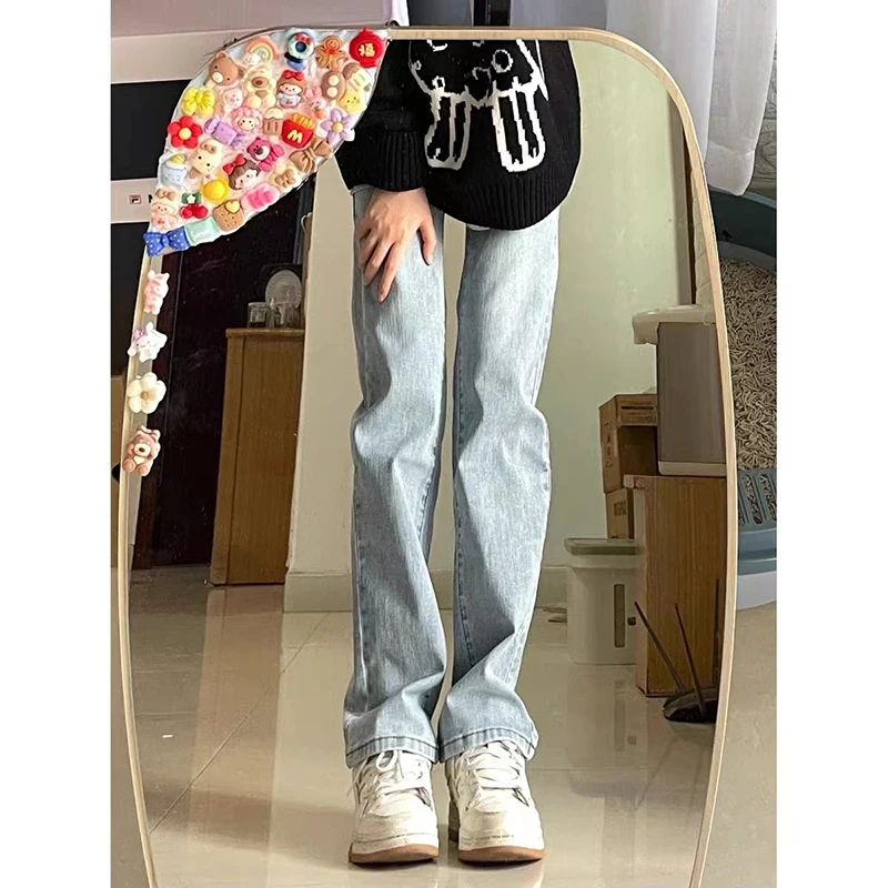 High Waist Straight Leg Jeans Women's Loose Fit Slimming Large Size Spring Autumn Drapey e Tube Floor-Length Pants