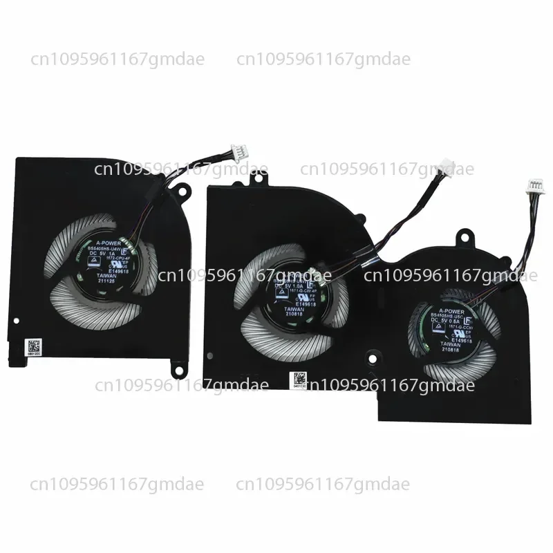 

Z16 A11UET fan MS 1571 1572 reliable use