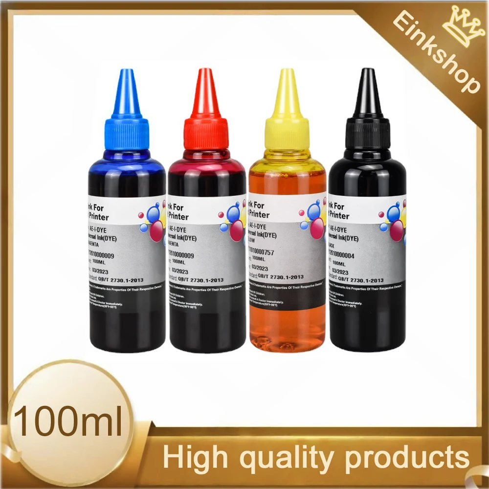 100ML Universal Pri…