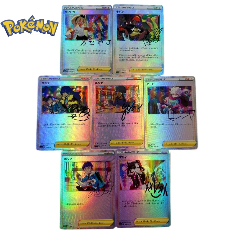 

PTCG Pokemon Kaarten 7pcs Japanese Trainer Marnie Signature shiny Collection Card Celebration Comic Kids Toy Card Toys Gifts