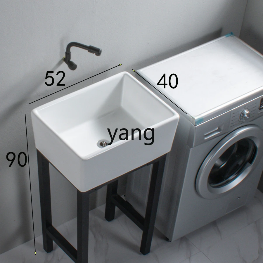 

LTT Balcony Laundry Basin Without Faucet Hole Deepened Ceramic Sink Stable Integrated